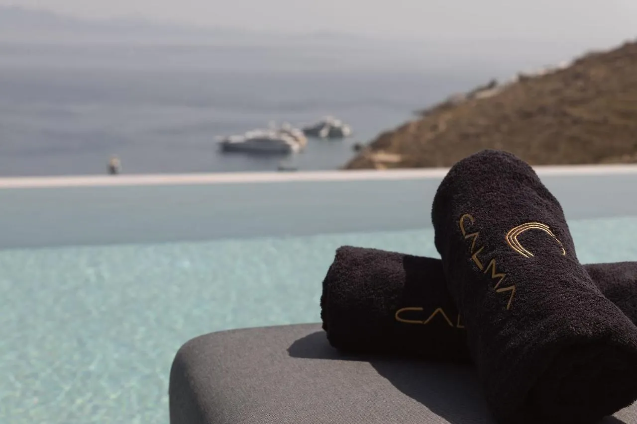Calma Suites Mykonos Psarrou Appartement