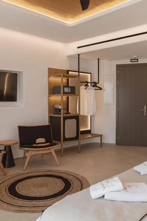Calma Suites Mykonos Psarrou Grèce
