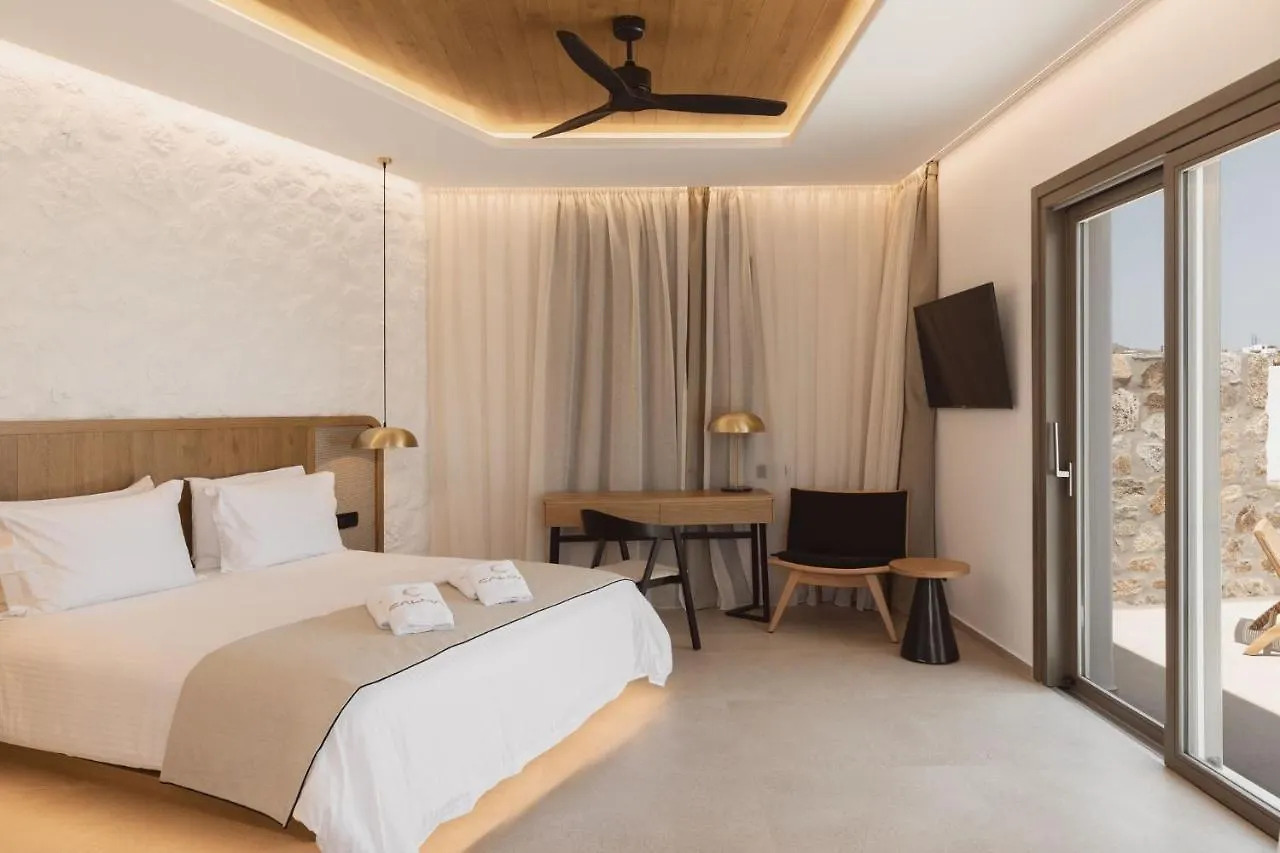 Calma Suites Mykonos Psarrou