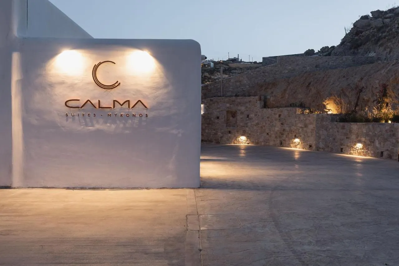 Appartement Calma Suites Mykonos Psarrou